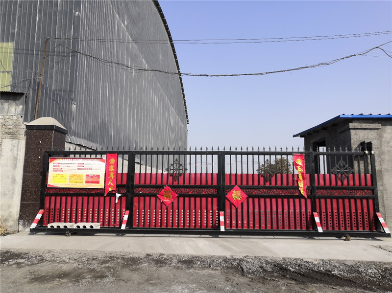 安陽市龍安區(qū)彰武鑫宇煤矸石加工廠年產(chǎn)10萬噸煤矸石、機(jī)制砂項(xiàng)目（二期工程年產(chǎn)6萬噸機(jī)制砂）項(xiàng)目驗(yàn)收公示